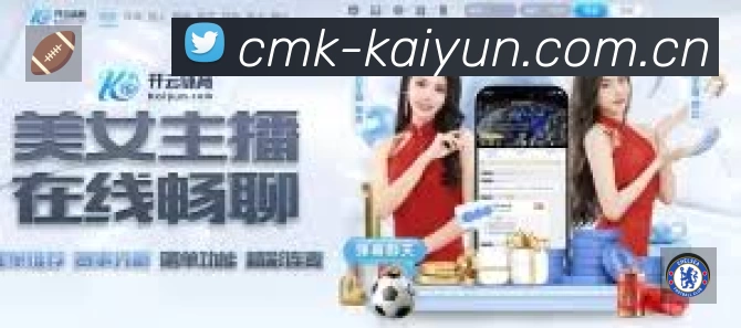 荣誉图K1