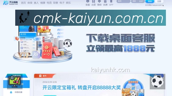 荣誉图K2